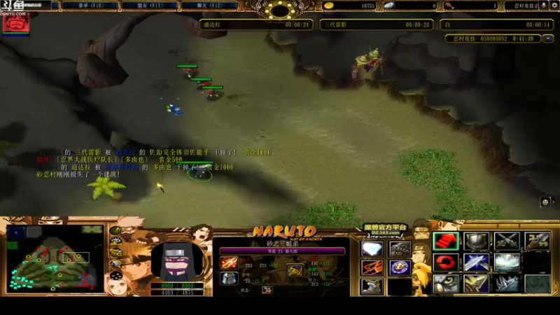 【2022-06-07 21点场】wenshen589：哪有这么容易倒下！