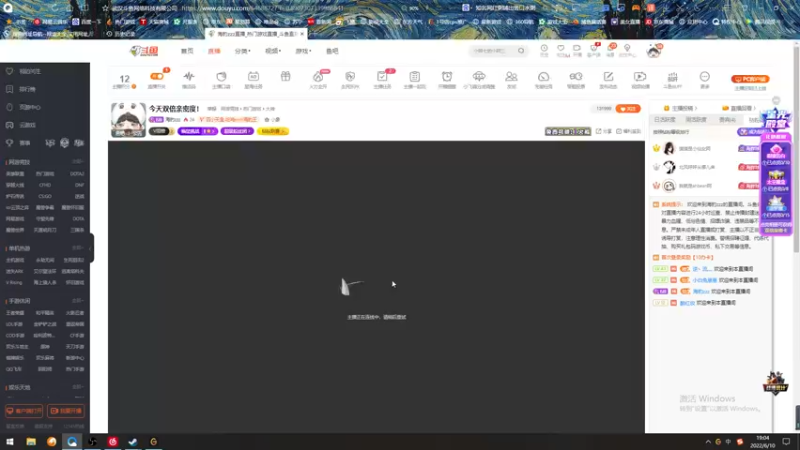 【2022-06-10 19点场】海豹zzz：今天双倍亲密度！