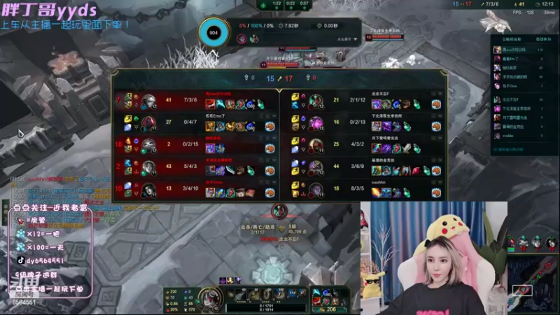 【2022-06-01 21点场】莉娅小宝贝：莉娅：祝你所求如愿，多喜乐