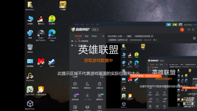 看看吧