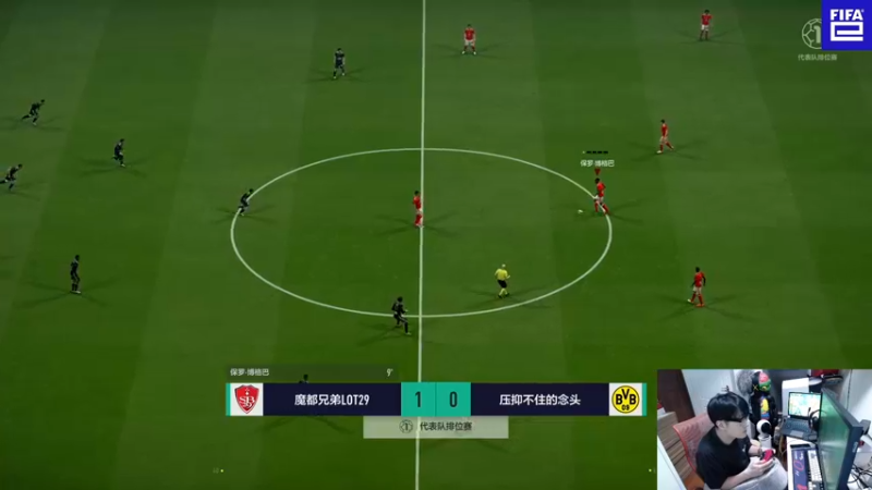 【2022-06-10 01点场】LOT29：开播啦！回家了终于！