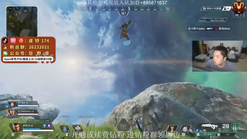 【2022-06-09 21点场】皮特174：12点双倍亲密 钻粉4倍亲密