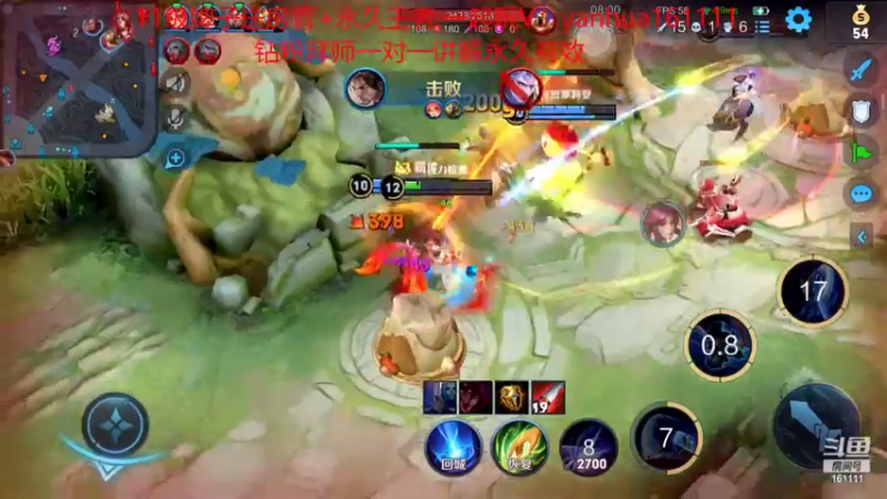 【2022-06-10 16点场】烟花Q烟花：8W场次打野霸主！一分钟学会正确思路