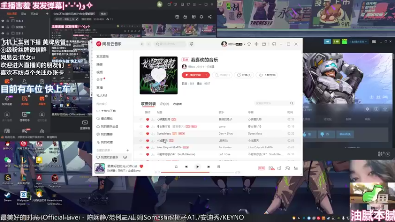 【2022-06-09 20点场】爆炸蛋糕：你知不知道我马糕的含金量啊喂？