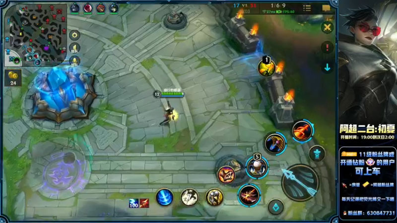 【2022-06-10 00点场】阿超cc丶：⭐阿超：免费上车~