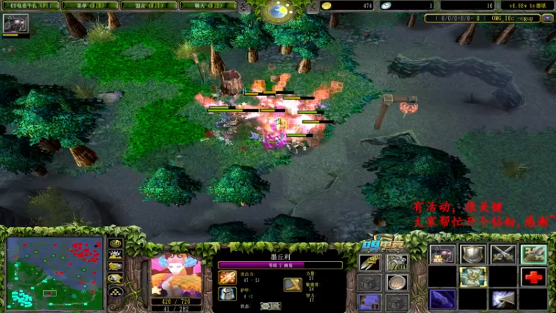【2022-06-10 18点场】Dota小蝴蝶：OMG巅峰赛季九连