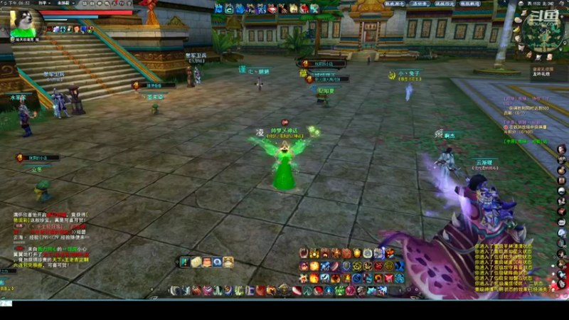 【2022-06-09 18点场】帅梦乄神话：天下3最帅天机