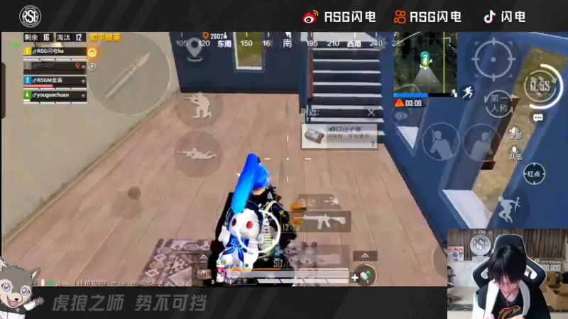 【2022-06-07 22点场】RSG闪电：嘎嘎水友赛之带粉丝恰鸡