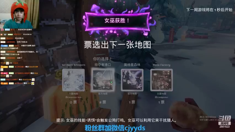 【2022-06-10 00点场】冲酱ccc：我爱王者荣耀！