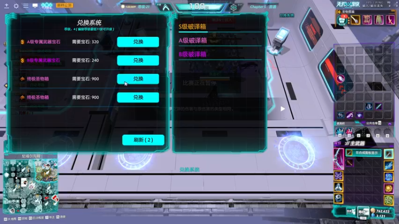 【2022-06-10 01点场】yyfyyf：来学技术吧!