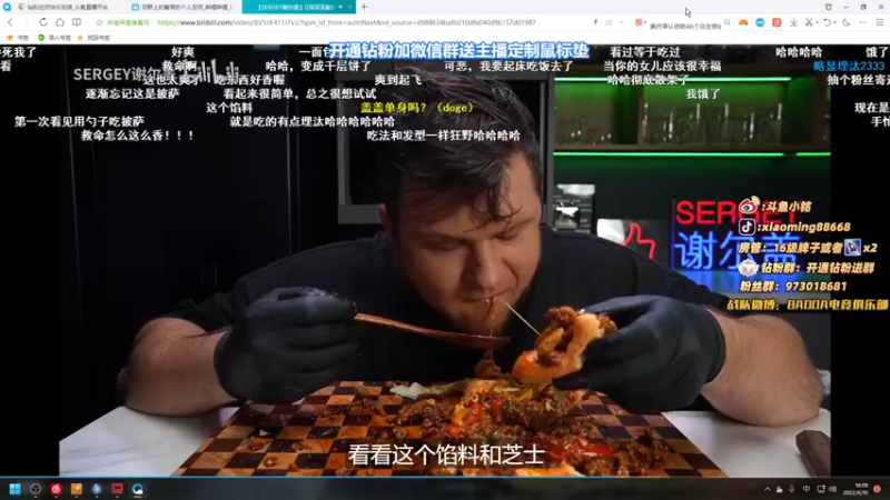 【2022-06-10 16点场】小铭XiaoMing阿：小铭：今天双倍亲密度，钻粉4倍亲密度!!