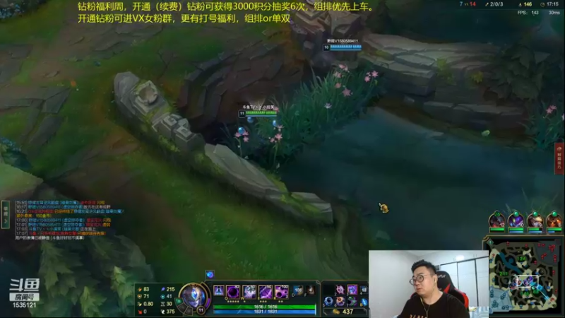 【2022-06-10 00点场】LMQ丶小搞笑：峡谷之巅爆杀，峡谷顶分局~