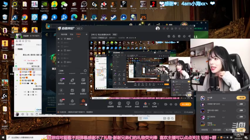 【2022-06-10 23点场】是希文吖丶：【希文】现在是摆烂时间