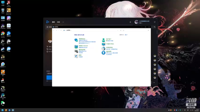 【2022-06-09 21点场】焦糖的狙：【焦糖】2022年的夏天！