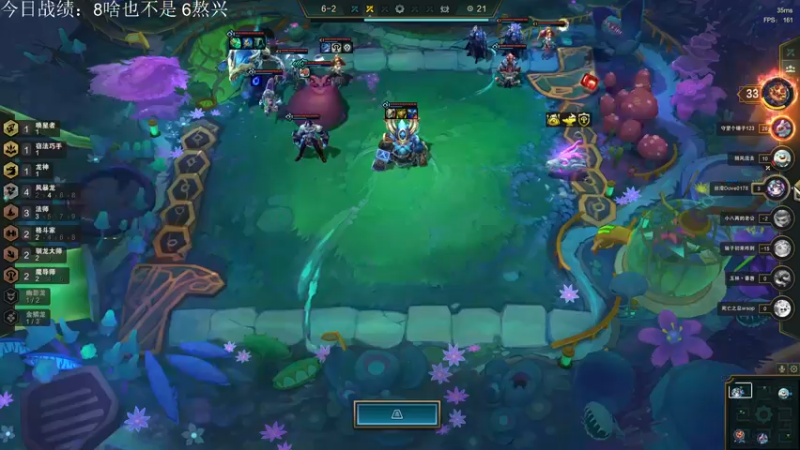 【2022-06-10 12点场】Double可乐：S7新版本强势教学！