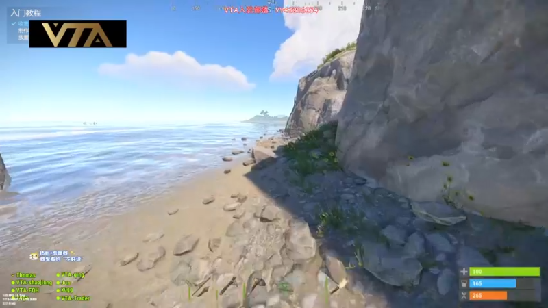 【2022-06-10 05点场】少囧丶：VTA-入驻部落