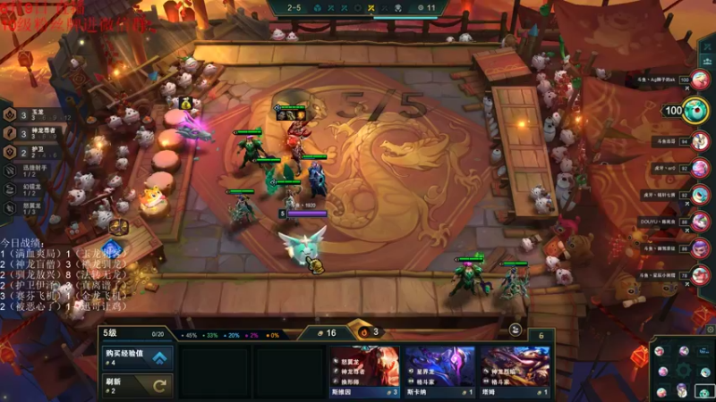 【2022-06-09 18点场】初音未来灰飞：弈战到底冲分大赛第三季！