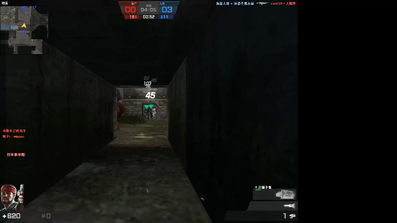 【格斗游戏】战神_河池VR的精彩时刻 20220610 14点场