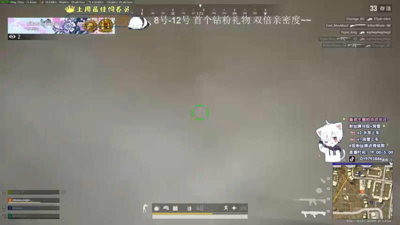 【2022-06-08 22点场】小徐813：轻语集团 千场kd7.0