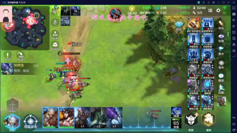 【2022-06-10 17点场】徐兴发1993：战争怒吼公测-第16天