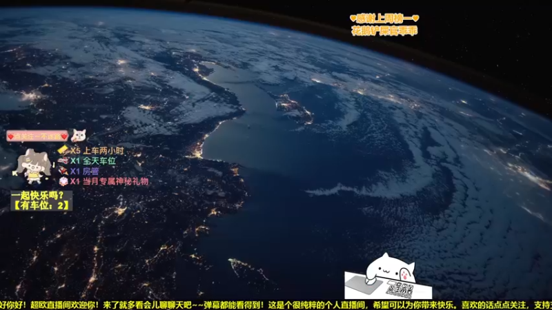 【2022-06-09 20点场】咕咕喵nya：(｡･∀･)ﾉﾞ有车位 中日双语牙败主播