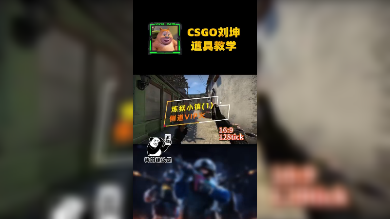好好学，到时候定级赛bully你们