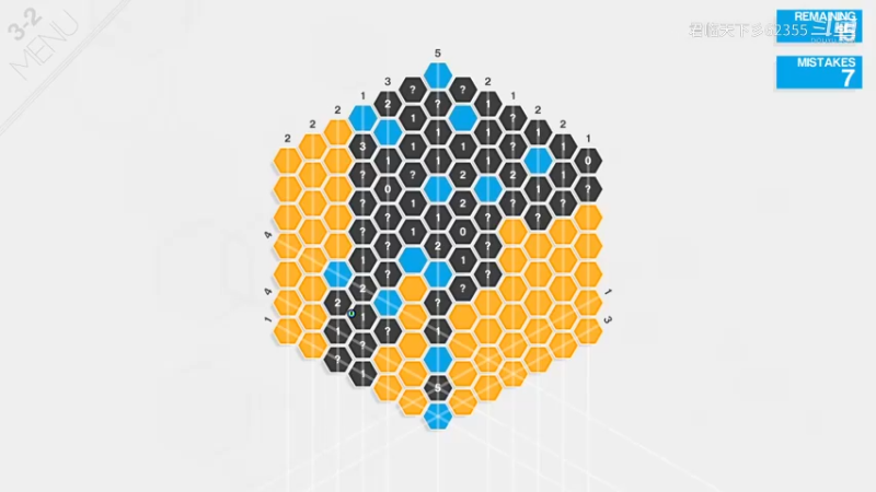 Hexcells Infinite（13）