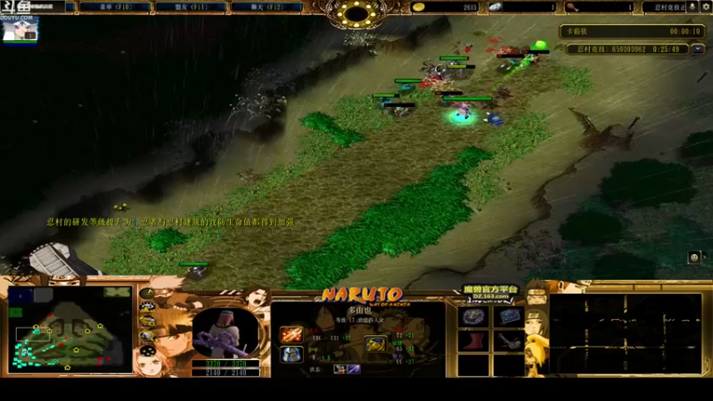 【2022-06-08 21点场】wenshen589：哪有这么容易倒下！