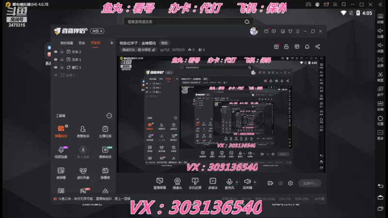 【2022-06-10 04点场】zjz710：祝各位学子：金榜题名