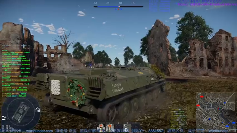 【2022-06-08 21点场】战争雷霆老铁：【战争雷霆国际服】空陆一体仿真战争网游