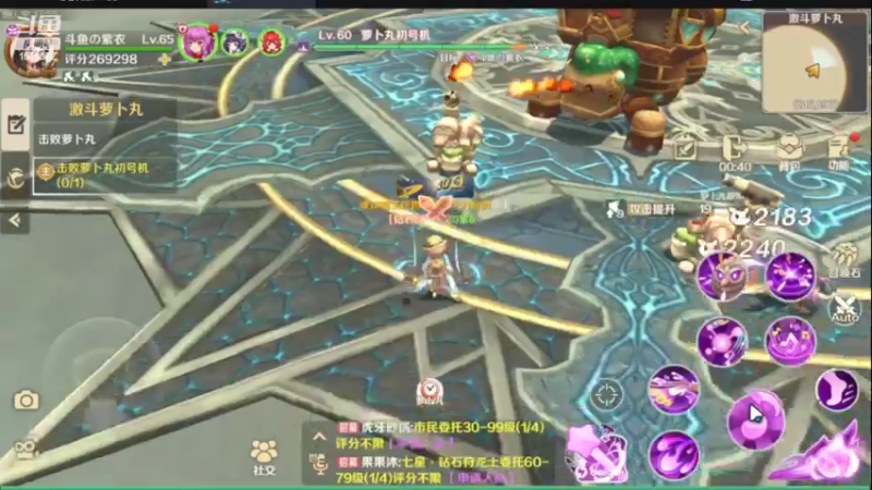 【2022-06-09 17点场】DM丶传说中的紫衣：龙之国物语~小小弓箭手舞者成长记