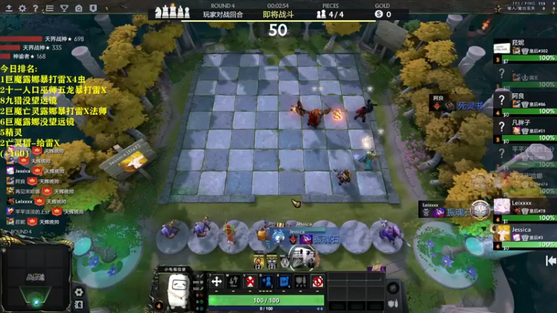 【2022-06-09 21点场】棋迷iluhr：心态放好.连续直播144Day