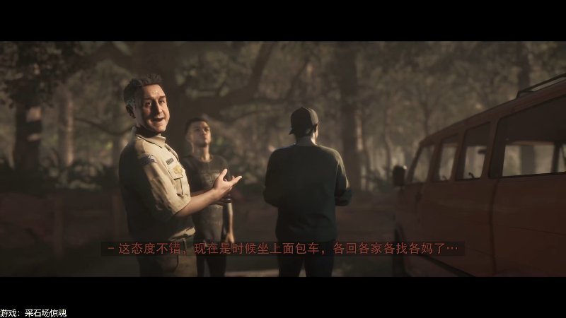 【主机其他游戏】女流66的精彩时刻 20220610 16点场