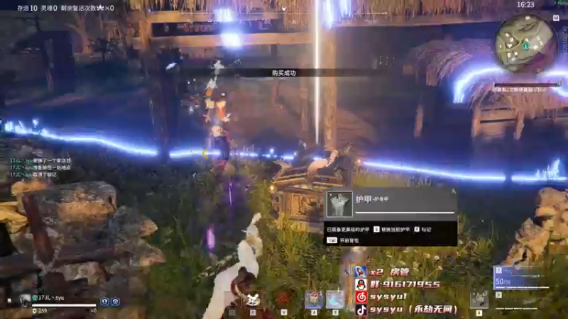 【2022-06-07 22点场】sysyu：高考加油 大爷们！！