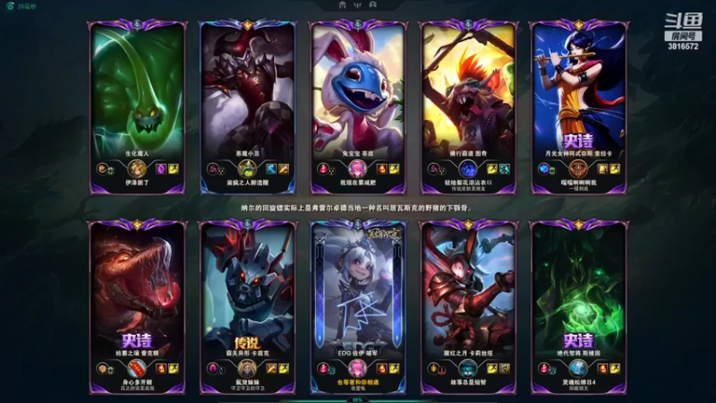 【2022-06-09 17点场】伊泽ya：或许只有你懂得我所以你没逃脱