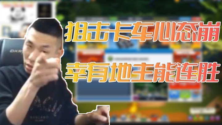 【旭旭宝宝】滚出叔叔我的房间