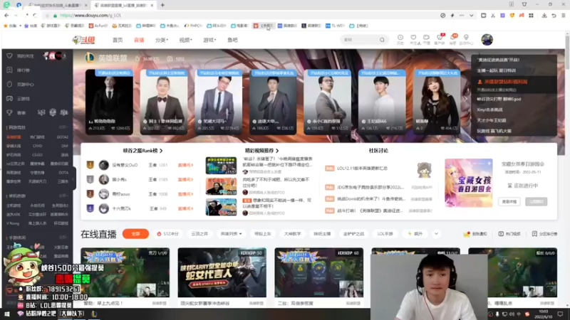 【2022-06-10 10点场】恶霸提莫：新版本提莫无敌了！！！