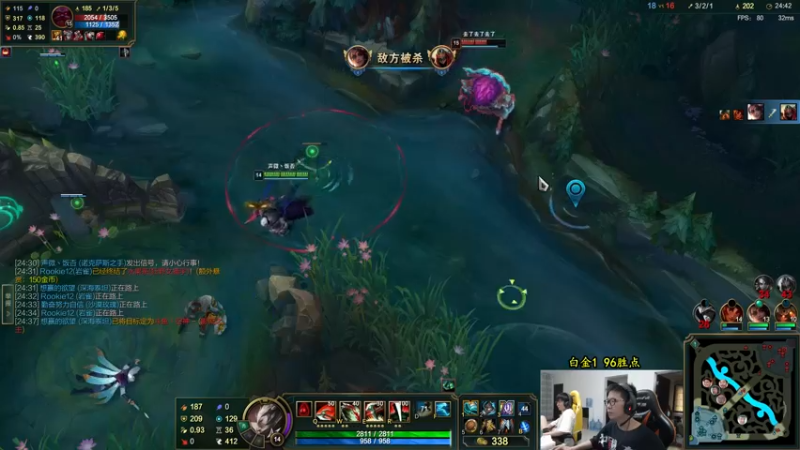 【2022-06-10 14点场】余小C真的很强：余小C：峡谷白金1怒冲钻4！