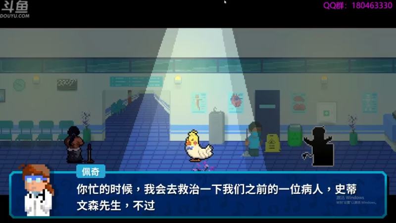【2022-06-02 03点场】就叫啊翼吧：啊翼：陪你度过每一个无聊的夜