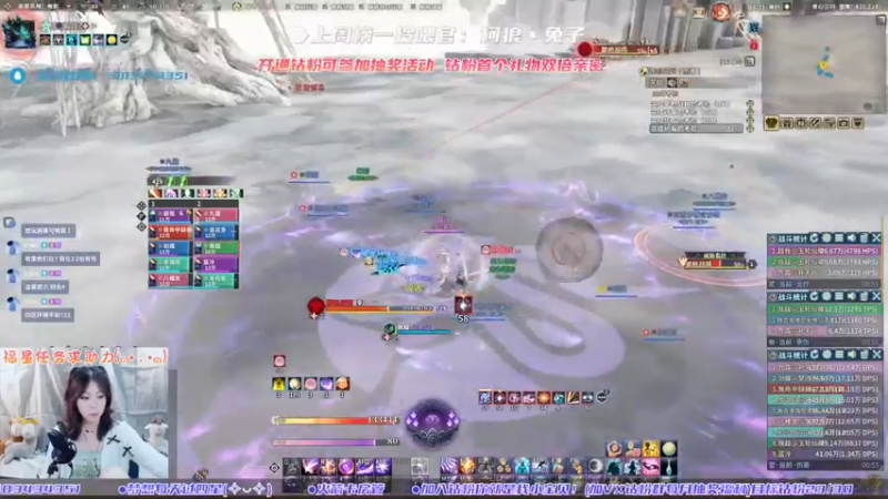 【2022-06-09 16点场】一只蓝泠：来啦~ 开荒啦