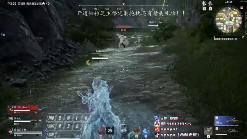 【2022-06-09 23点场】sysyu：开通钻粉上分技巧指导~