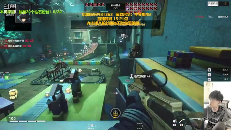 【2022-06-10 13点场】芒果Ace：【果】斗鱼第一厨神！