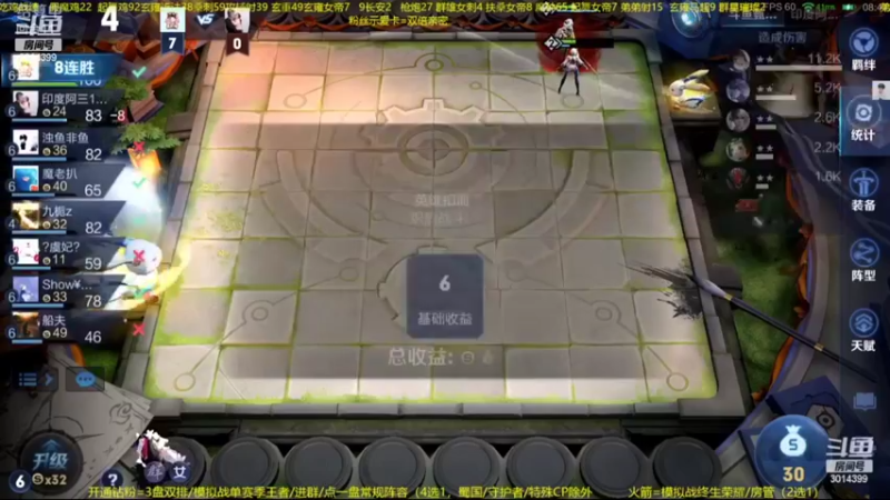 【2022-06-10 05点场】甄知棒：吕布婉儿1V10，声法枪炮玄马