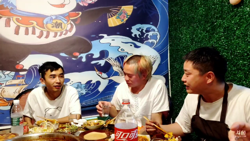 【户外】深山大咖的精彩时刻 20220610 00点场