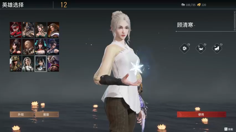 【2022-06-09 19点场】刀一挥趴一堆：刚到基地，测试一下