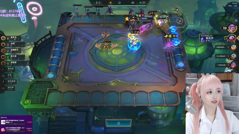 【2022-06-10 18点场】宝贝薇阿：薇薇：优雅 实在是优雅~71825