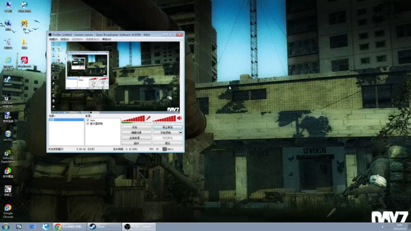 【2022-06-10 08点场】dayz韩爱东西：老韩亡命dayz