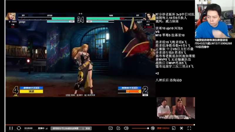 【2022-06-10 20点场】格鬦家大口：晚上好，直播中，玩玩游戏！