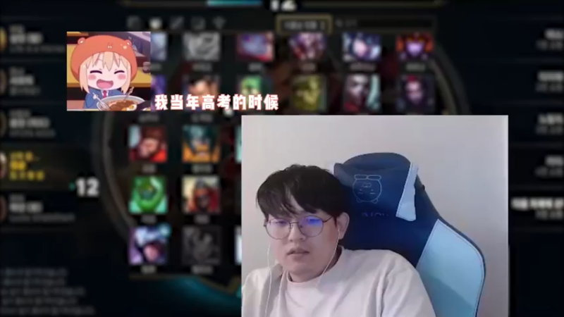 “刚刚高考完，给大家分享一下我的感受！”