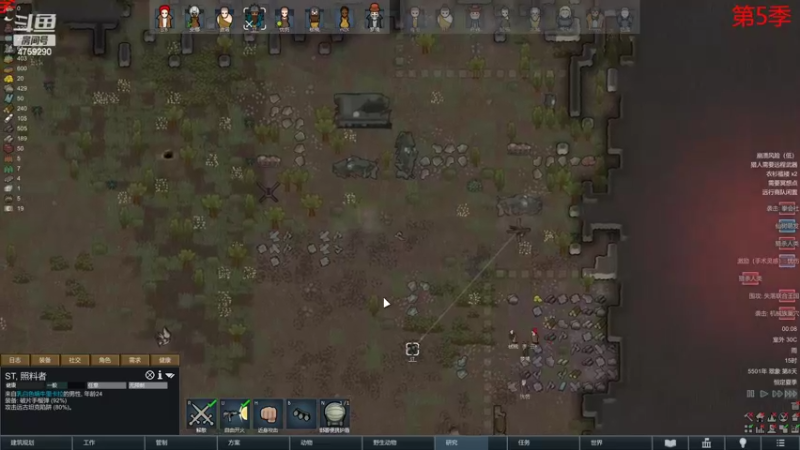 【2022-06-09 00点场】老旷的传奇一生：大米的无法逾越